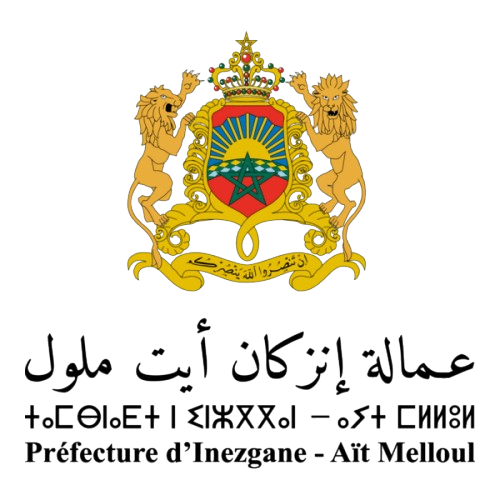 Logo préfecture Inezgane-Ait Melloul